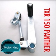 Gear Pedal Lever Level Suzuki TXR 150 Panther / Gamma (OEM QUALITY)