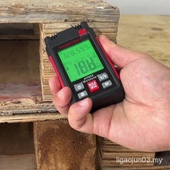 Huabo HT633 Probe Type Wood Moisture Meter Detection Concrete Wall Paper Hygrometer Moisture Tester