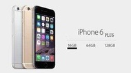 APPLE IPhone6 IPhone 6  plus 128g 空機未拆 日版 台灣公司貨