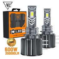 AKE H15 Car LED Headlight Bulb 300000LM High Beam Day Driving Running Light 6000K Car Light Auto Lam