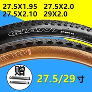 Giant giant Bicycle Outer Tube 27.5 X1.95 2.0 Inner Tube XTC 29 Mountain Bike Tire 2.10