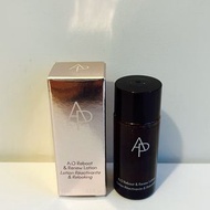 📣.. AP beauty 15ml, A.O reboot & renew lotion, Amorepacific