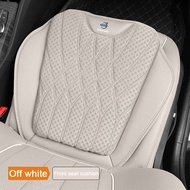 New Cover Ice silk breathable Seat Cushion Protector Comfortable Butt Pad For Volvo XC60 S60 S80 XC9