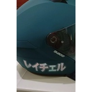 Custom Japanese Name Cutting StickerRK - Japanese Sticker - For Motorcycles - Helmets - Laptops - Ca