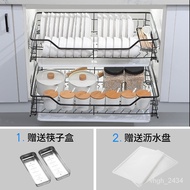 Q🍅Wholesale Basket Kitchen Cabinet Shallow Cabinet House Dish Rack35Deep Stainless Steel Dish Basket Double Drawer Dish