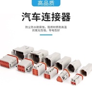 2p Waterproof connector Deutsch DT Series of male and female connectors for domestic cars DT06-2S/DT