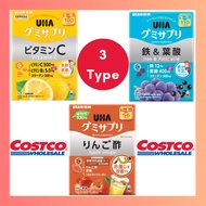 UHA Gummy Supplement 3 Type (Iron + Folic Acid/ Apple Cider Vinegar/Vitamin C + B2)[Direct from Japa