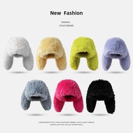 Japanese Cute Rabbit Ears Plush Hat Outdoor Warm Pullover Hat Female Funny Funny Hat