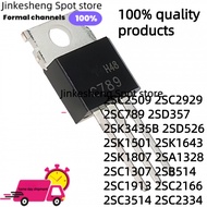 2SC2509 2SC2929 2SC789 2SD357 2SK3435B 2SD526 2SK1501 2SK1643 2SK1807 new 2SA1328 2SC1307 2SB514 2SC