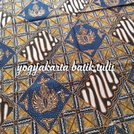 Batik Tulis Gordo Alit