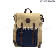 Exsport Scholar Rucksack, Salem, L