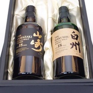 山崎 白州威士忌