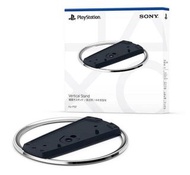 PS5 PRO/SLIM/厚機 直立架底座支架 原裝全新盒裝 Sony PS5/ PS5 PRO/Slim Vertical Stand Base - Genuine New Box - Compat