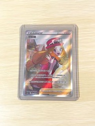 繁中 Pokemon s11a 莎莉娜 SR PTCG 寶可夢卡