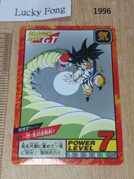 未撕過 1996年版 80%新(角位有傷) 暗閃 悟空 DragonBall Super Battle Power Level Part 17 Card No 720 龍珠 激鬥 閃卡 咭 日版
