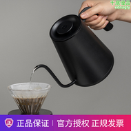 【好康】泰摩魚PRO溫控手衝壺 不鏽鋼家用細口手衝咖啡壺 競賽壺電動控溫