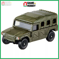 Đồ chơi mô hình xe Tomica No. 96 JSDF High-Mobility Vehicle