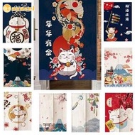 Japanese-style Short Door Curtain Dining Room Doorway Curtain