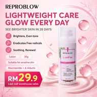 [Clearance Sale]Brightening Hydrating Lotion 50g for Sensitive Skin | Gentle Glow & Moisture | REPRO