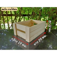 Wooden Crate Box Tray Pine Wood Work Size (19)x(29)x(12)