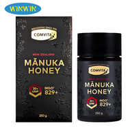 UMF 20+ MGO 829+ 麥蘆卡蜂蜜 250g (平行進口) EXP:11/28