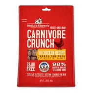 Stella & Chewy's Chicken Carnivore Crunch 3.25oz