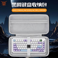 Hubing Suitable for Heijue AJAZZ Keyboard Storage Bag AK820max Keyboard Bag AK680max Storage Bag Com