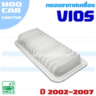 Air Filter Toyota Vios 2002-2007 (Toyota Vios)