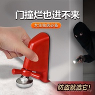 Door Blocker Door Blocker Portable Door Window Anti-theft Alarm Door Blocker Unique Girl Unique Secu