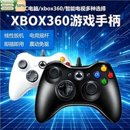 【GamePad】Game Controller Xbox360 Controller for PC, Vibration, Steam, Two-Player Mode, Wired Game Co