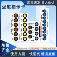 6 Points Temperature Humidity Indicator Card 6 Points Brown 3 Points Cobalt-Free 9 Points Blue Displ