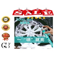 GB-STORE [100% ORIGINAL] Tire Foam Cleaner, Car Tire Polish, Tire Shine Spray