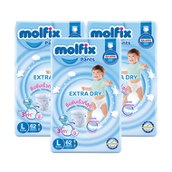 (ยกลังx3) Molfix Extra Dry ผ้าอ้อมเด็ก โมลฟิกซ์ ผ้าอ้อมสำเร็จรูป แบบกางเกง (ไซส์ S-3XL) แพมเพิสเด็ก