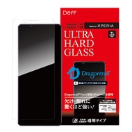 [Deff] Sony Xperia 1 VI/VII Japan AGC Dragontrail Pro Transparent Glass Screen Protector
