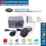 (WAVE MAKER) JIALU EVP 100 AQUARIUM WAVE MAKER