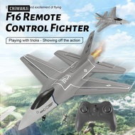 [CHiWANji] RC Airplane, Remote Controlled Airplane, RC Airplane, RC F16 Fighter Jet for