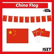 China National Flag Polyester Hand Flag String Flag National Day Celebration Handheld Flag