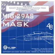 星河模型 1/48 C48016 MiG-29AS戰鬥機 座艙及機輪噴塗遮蓋貼紙 配G.W.H
