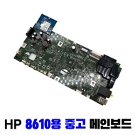 HP8610 HP Officejet Pro 8610 Used Motherboard Printer Motherboard