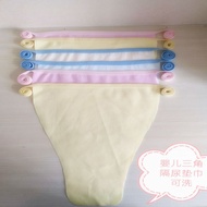Diaper bag Baby Cotton Diaper Pad Triangle Triangular Tissue Diaper Tissue Waterproof T-shaped Diaper Diaper Simple C