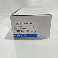 Omron Relay G7L-2A-TUB-CB Jenama Baru Asli Tulen Dalam Stok