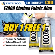 E7000 Fabric Glue Multi-Purpose Adhesive Glue For Phone Jewellery Fabric Shoes Leather
