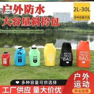 superdry bag drawstring b Outdoor Camping Waterproof Backpack Mobile Phone Waterproof Bag Snorkeling