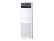 Điều hòa tủ đứng Daikin inverter 34.000 BTU FVA100AMVM/RZF100DVM