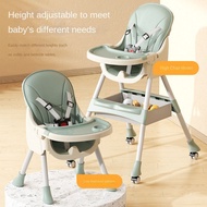 IChen.sg Baby Dining Chair High Chair Multi-functional Foldable Household Safety Feeding Dining Table 6AIO RBNS