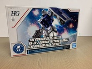 日本Gundam Base限定 HG 1/144 RX-78-2 Gundam [Beyond Global] [The Gundam Base Color]