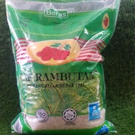 Rambutan Beras 5kg..