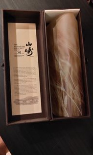 Empty Box Yamazaki 25