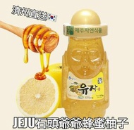 濟州🇰🇷漢拿峰蜂蜜柚子茶
