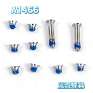 [Yangping House] APPLE Bottom Shell Screw Cover Chassis A1466 A1502 A1278